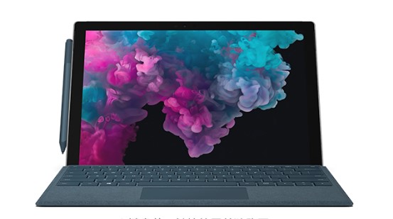 博兴从 Mac 切换到 Microsoft Surface